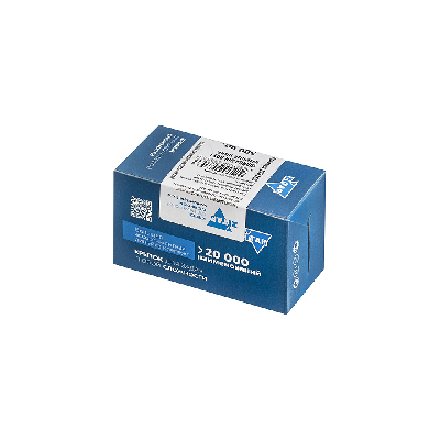 Шайба DIN9021 М4 увеличенная кузовная оцинкованная (500 шт)