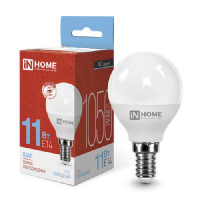 Лампа светодиодная LED-ШАР-VC 11Вт 230В Е14 6500К 1050Лм IN HOME