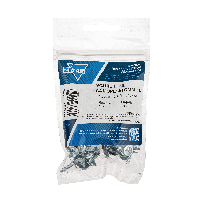 Саморез СММ св 4,2х13 усил-й  (TWN) (100 шт) - пакет PROFFIX