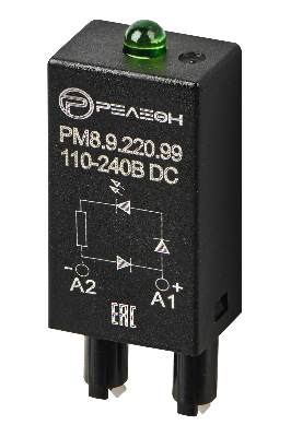 Модуль индикации и защиты, LED + Диод (+ A1), 110В/240В DC