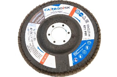 Круг лепестковый торцевой1 125х22,23 XF549 P80 CARBODISK 80 м/с
